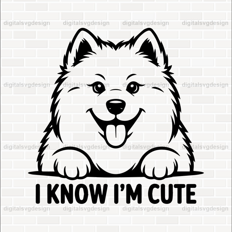 I Know I'M Cute (2) SVG
